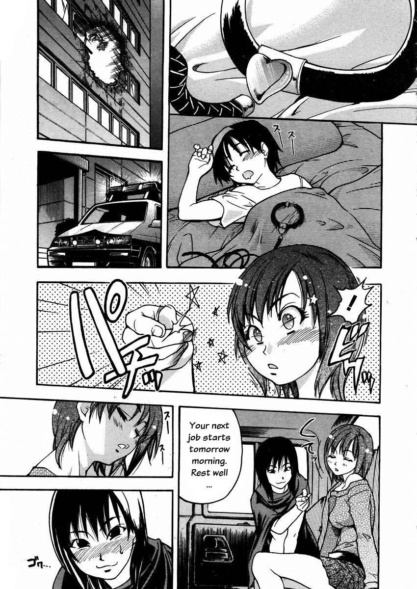 Shinning Musume 3
