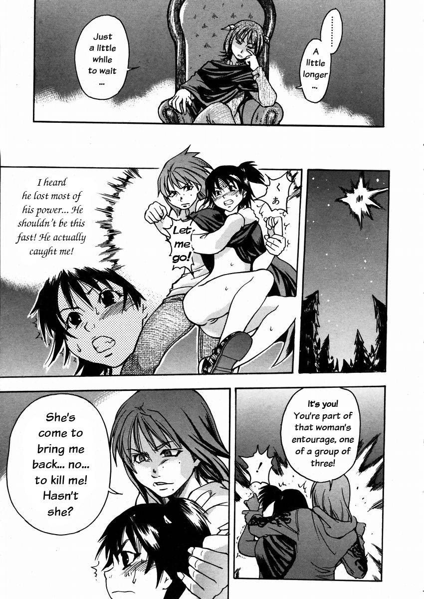 Shinning Musume 3