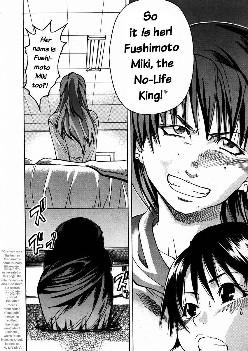 Shinning Musume 3