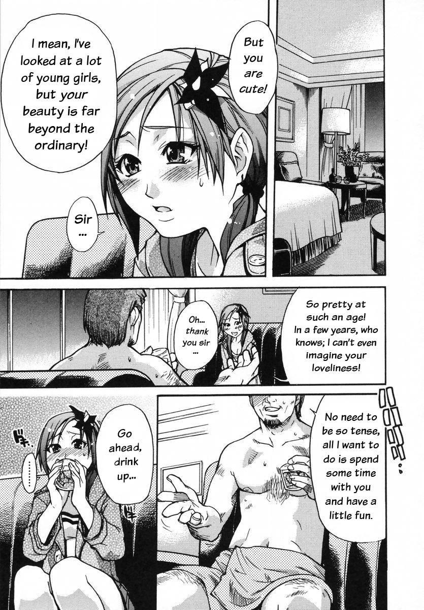 Shinning Musume 3