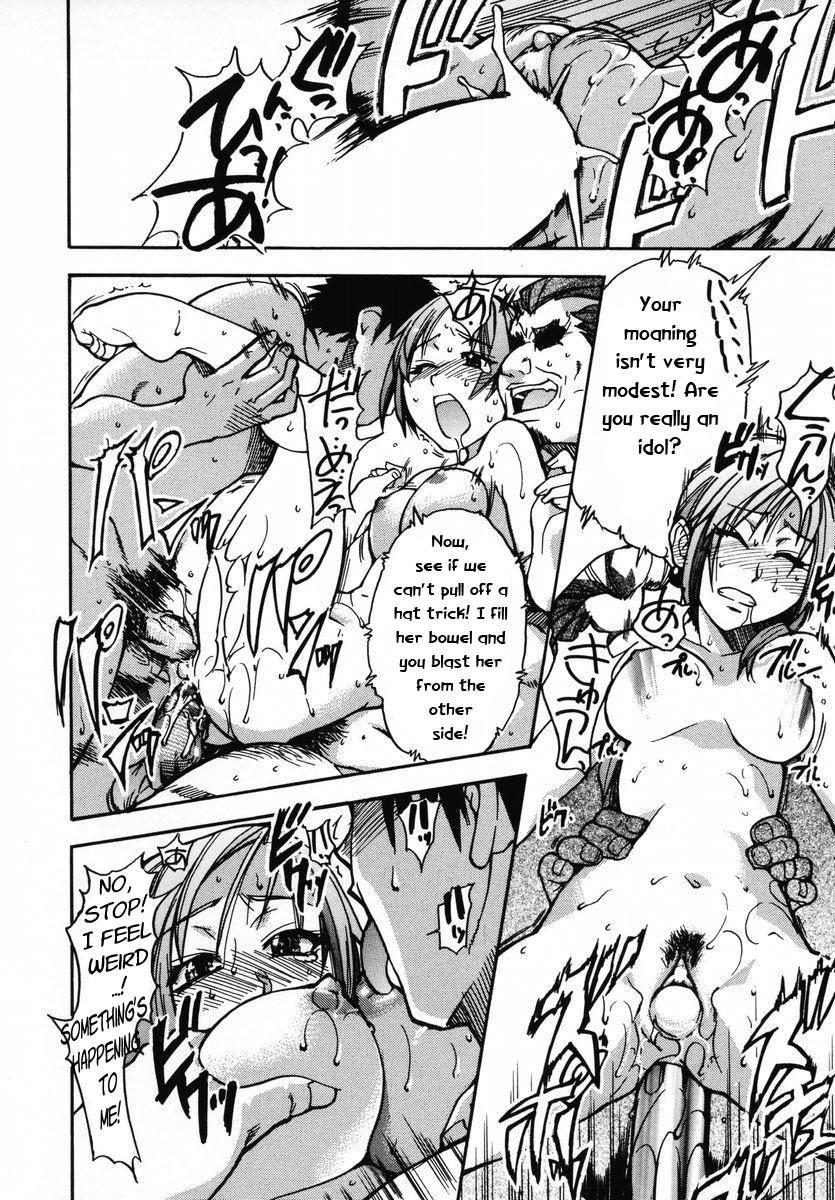 Shinning Musume 3