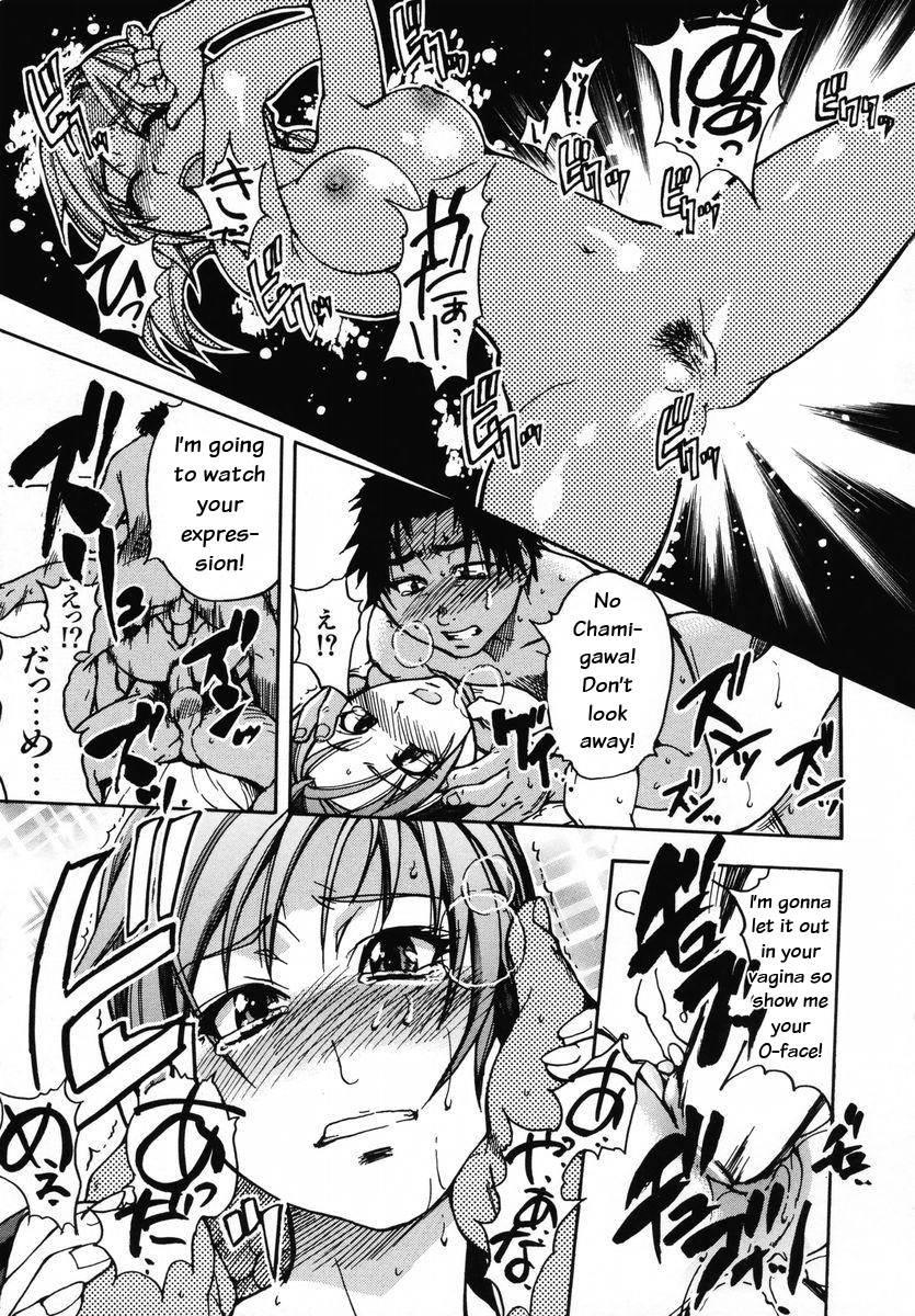 Shinning Musume 3