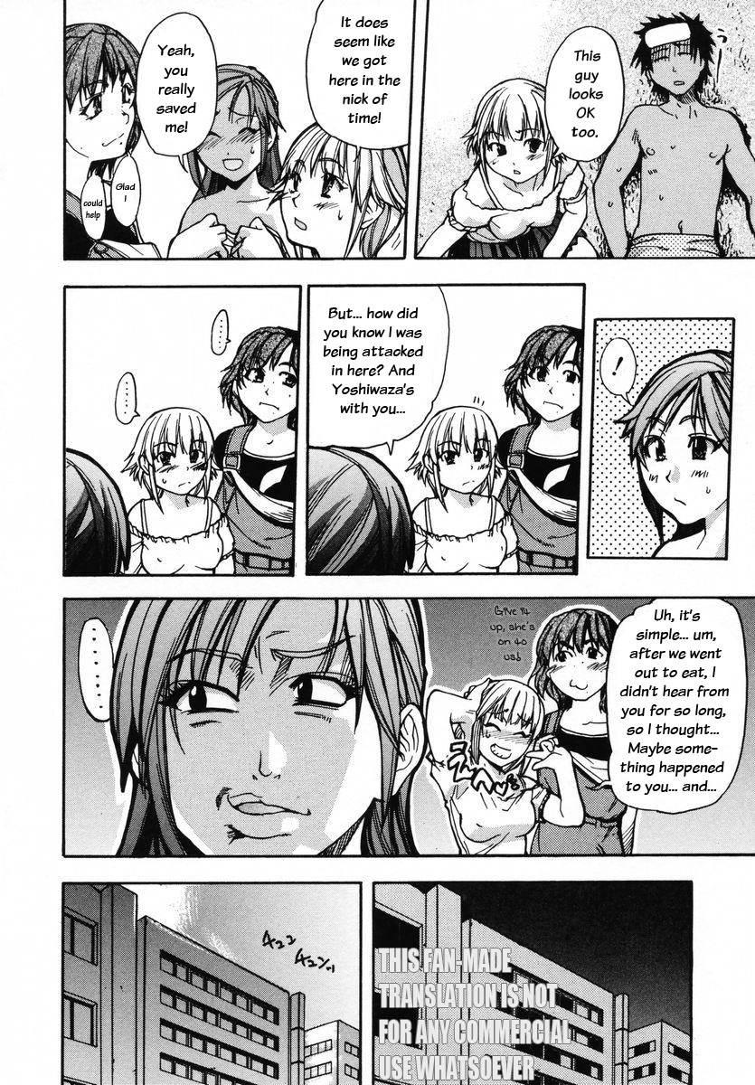Shinning Musume 3