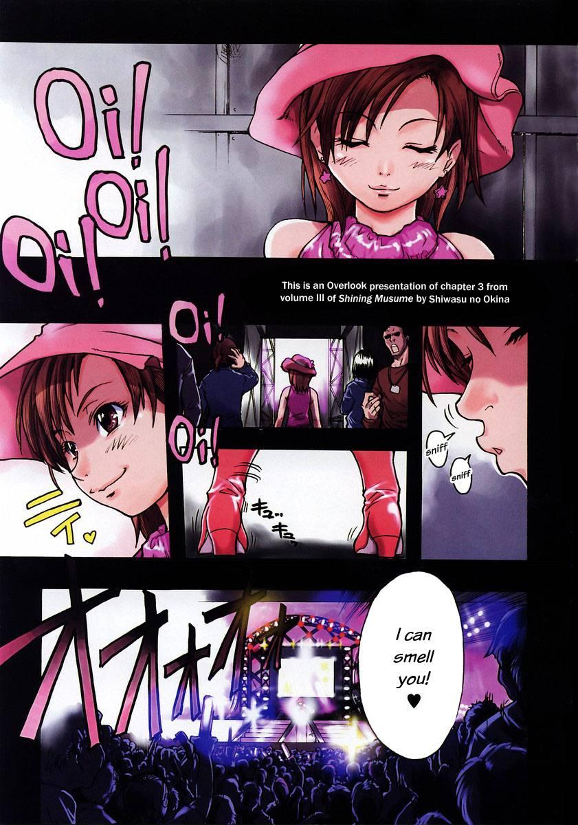 Shinning Musume 3