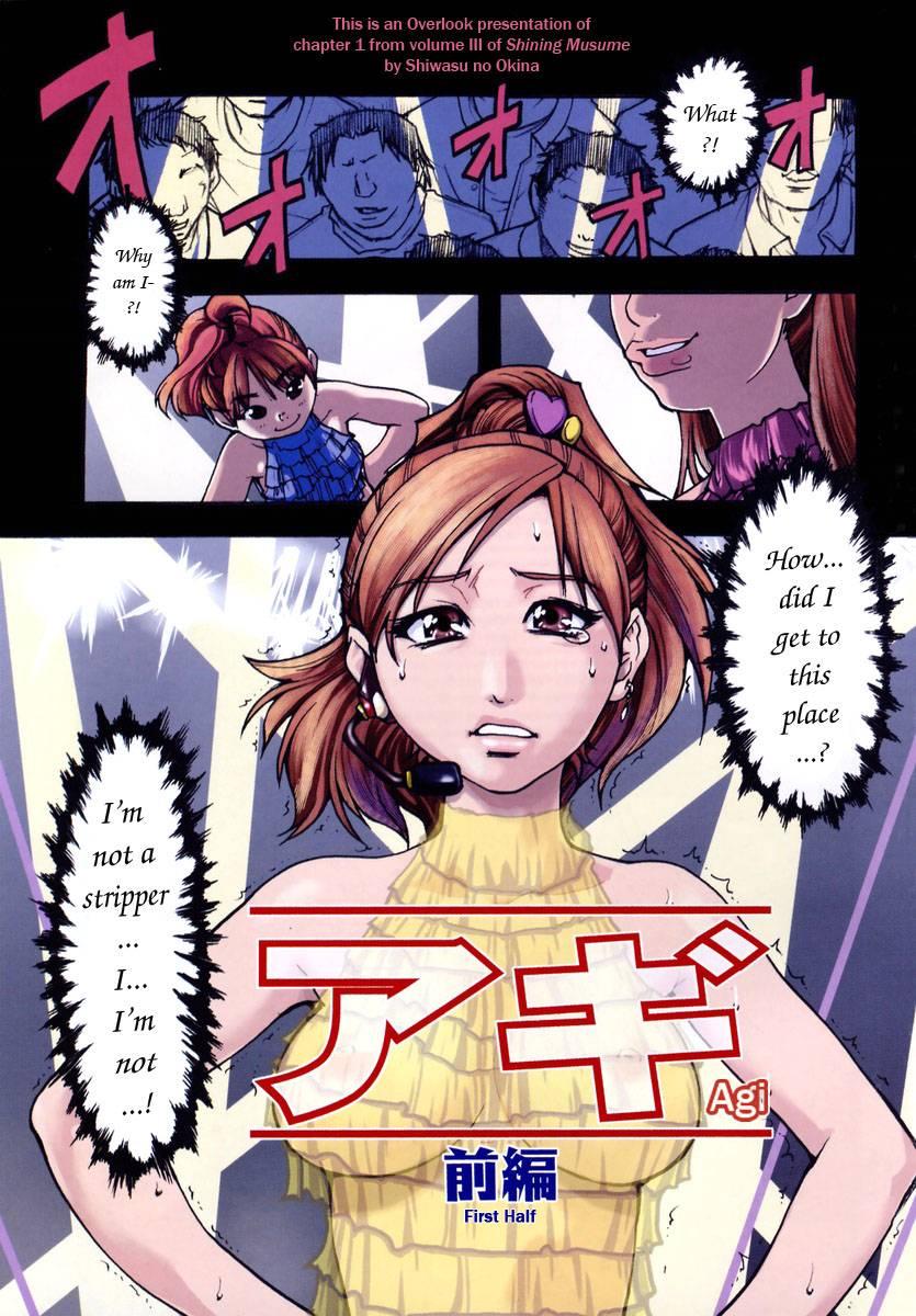Shinning Musume 3