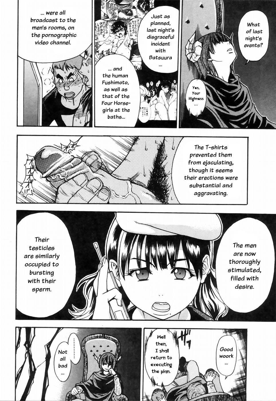 Shinning Musume 4
