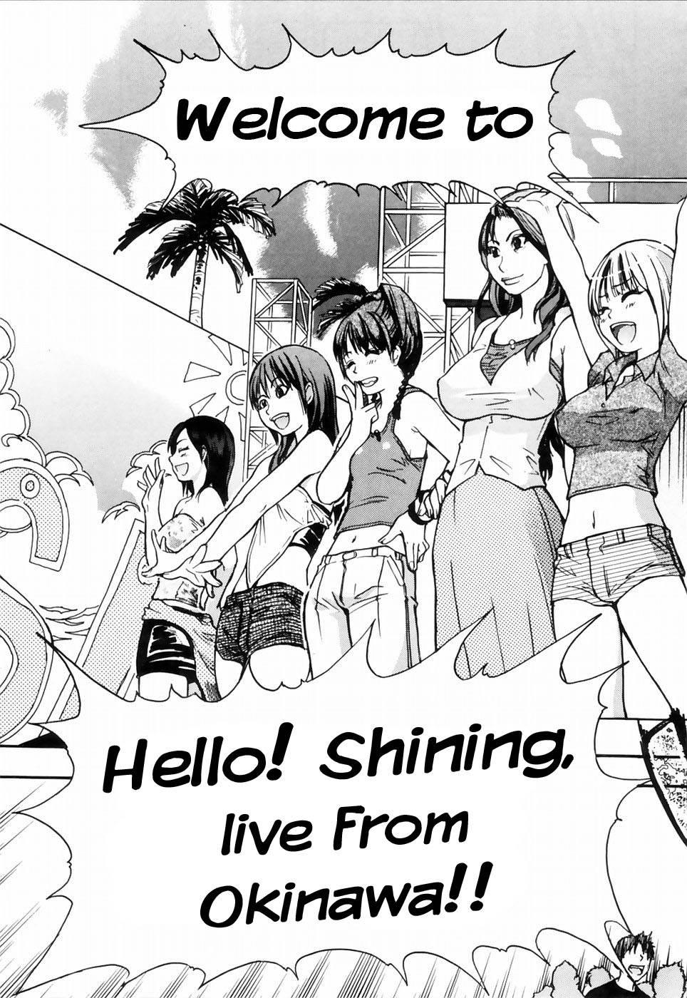 Shinning Musume 4