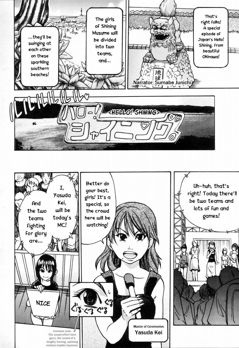Shinning Musume 4