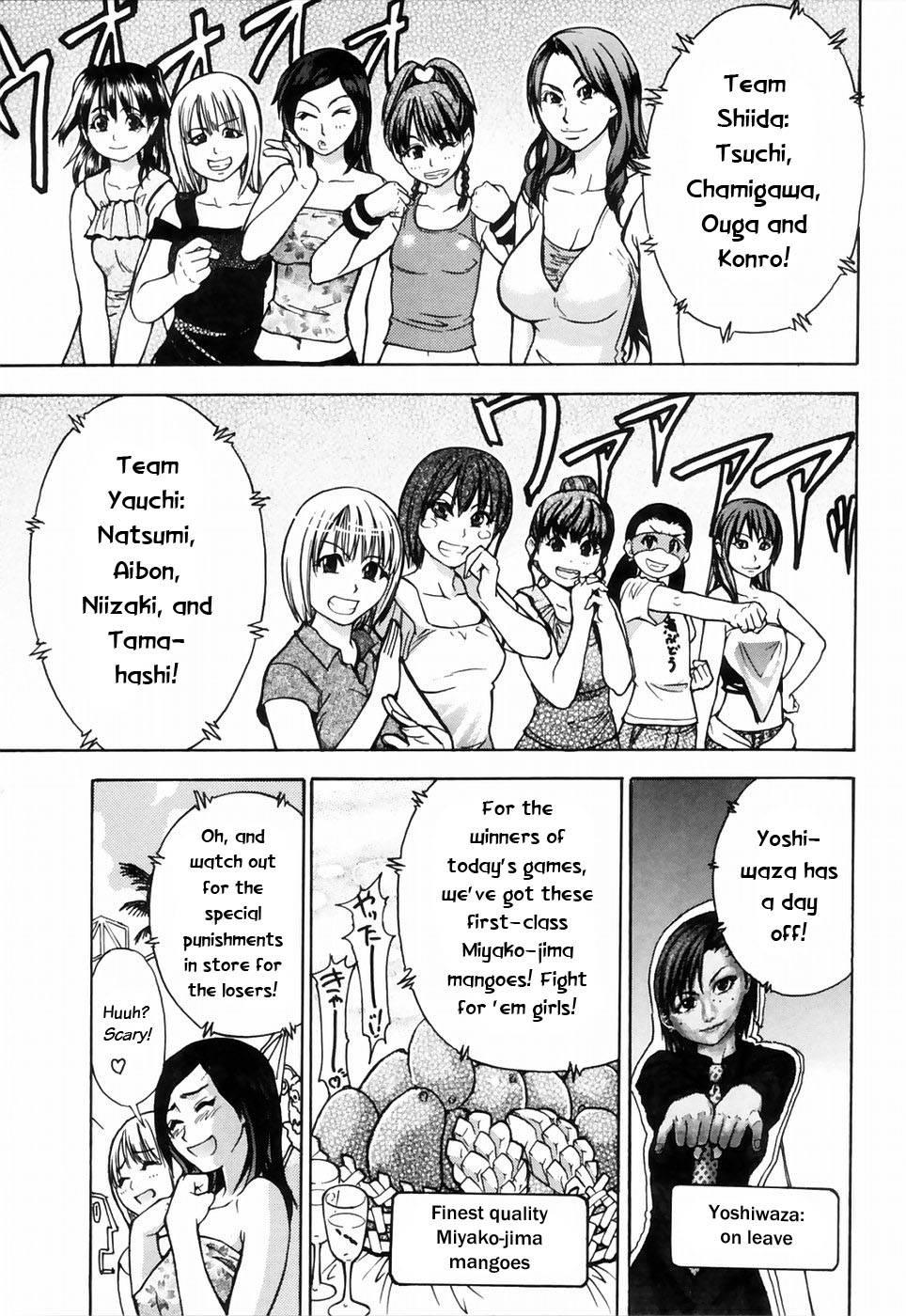 Shinning Musume 4
