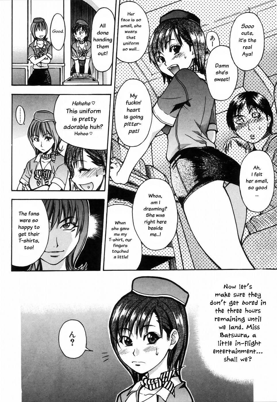 Shinning Musume 4