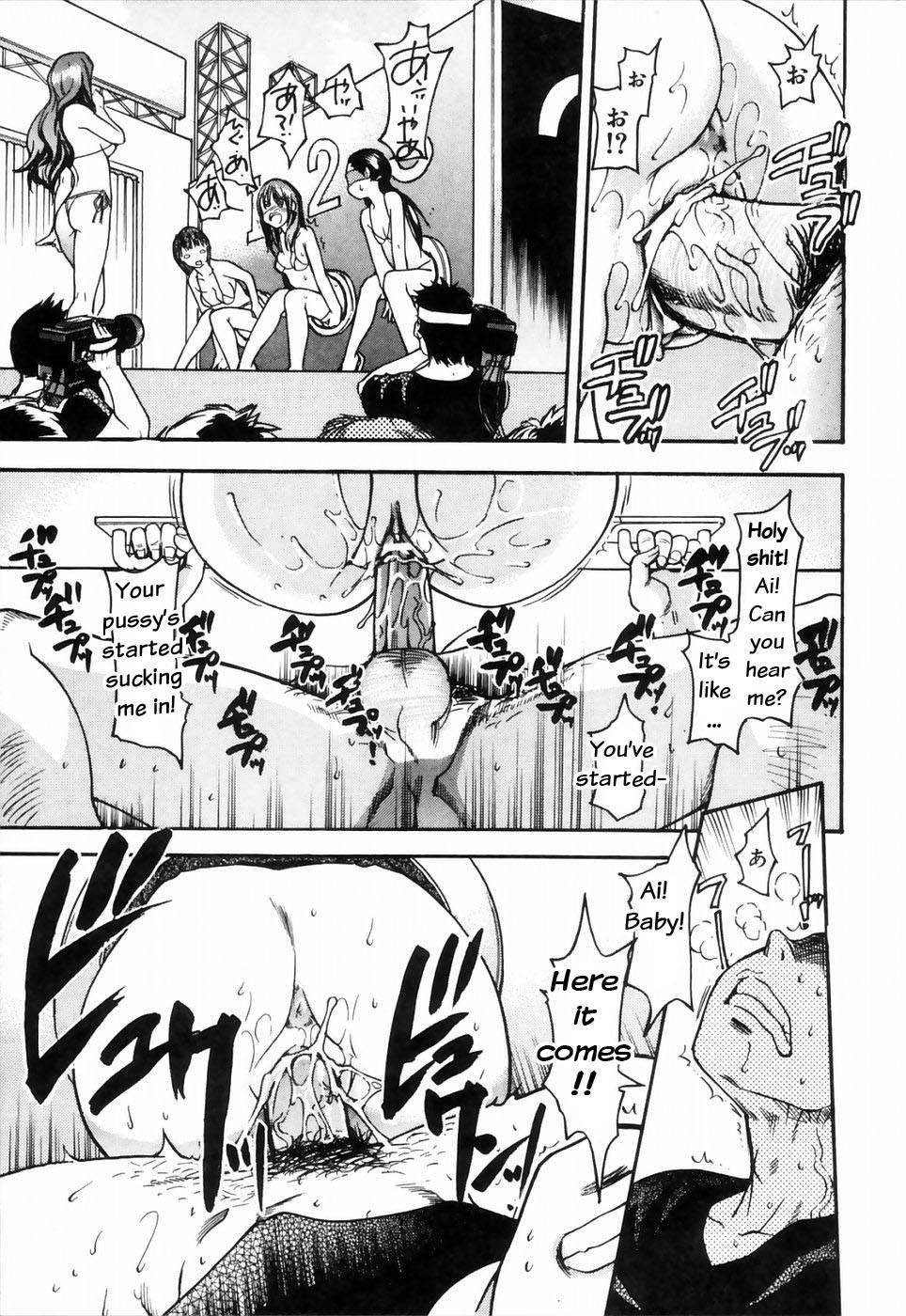Shinning Musume 4