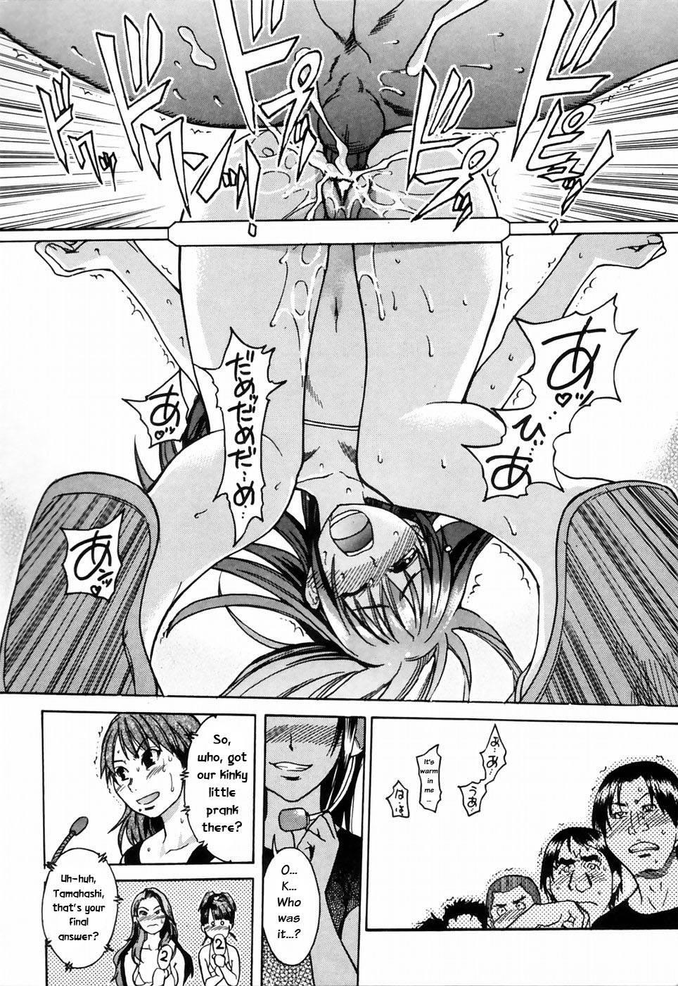 Shinning Musume 4