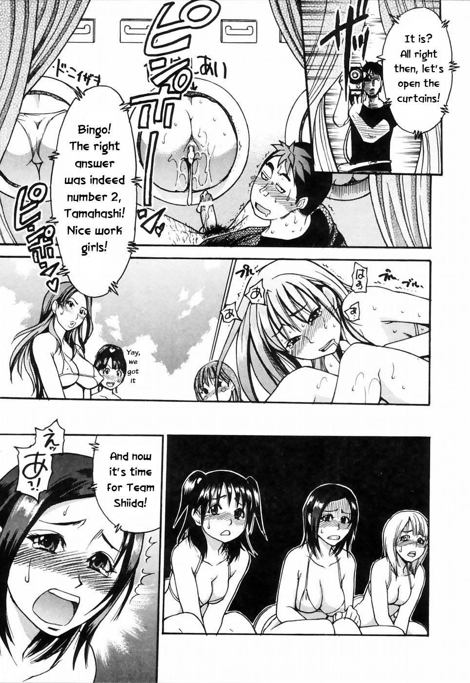 Shinning Musume 4
