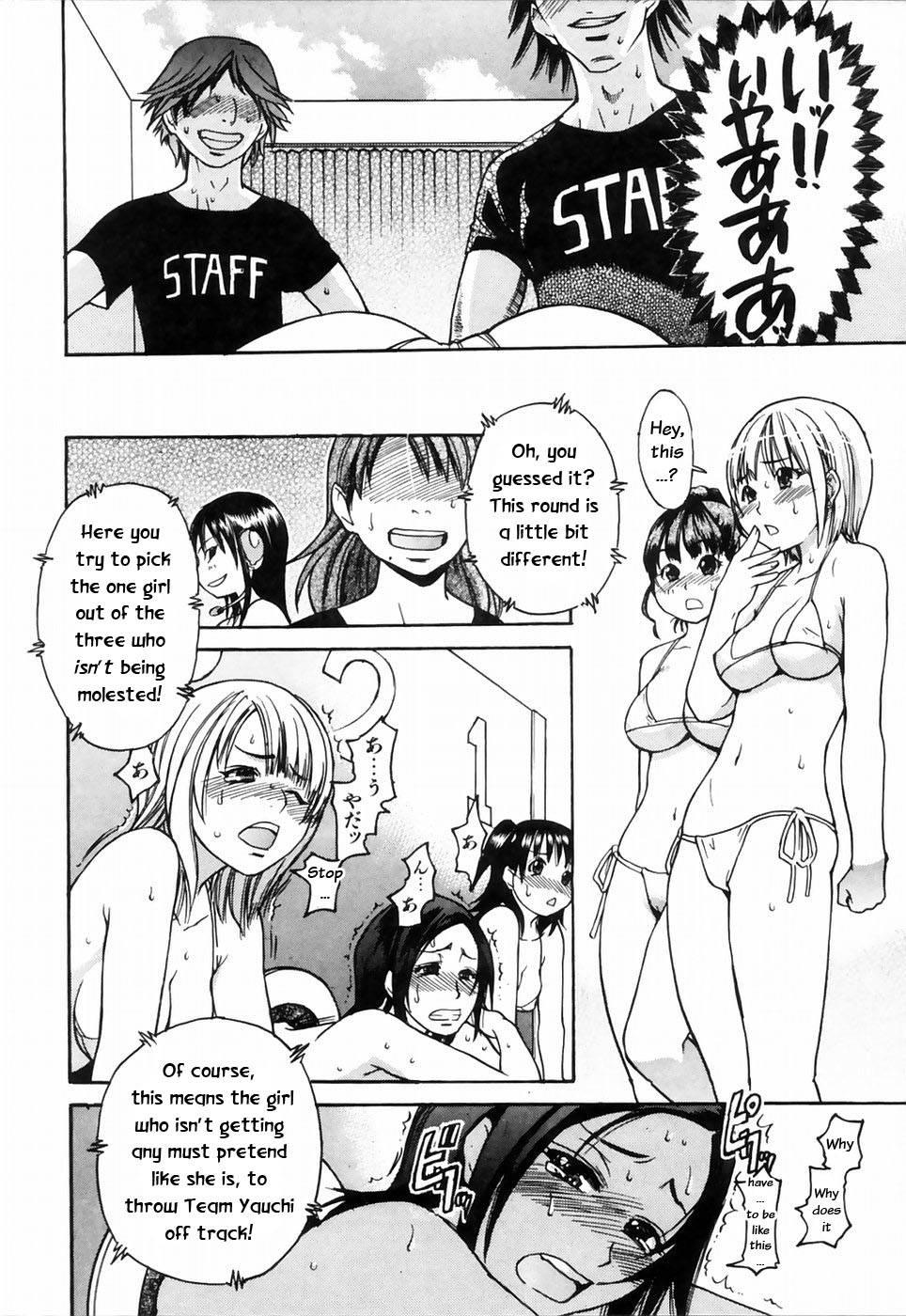 Shinning Musume 4