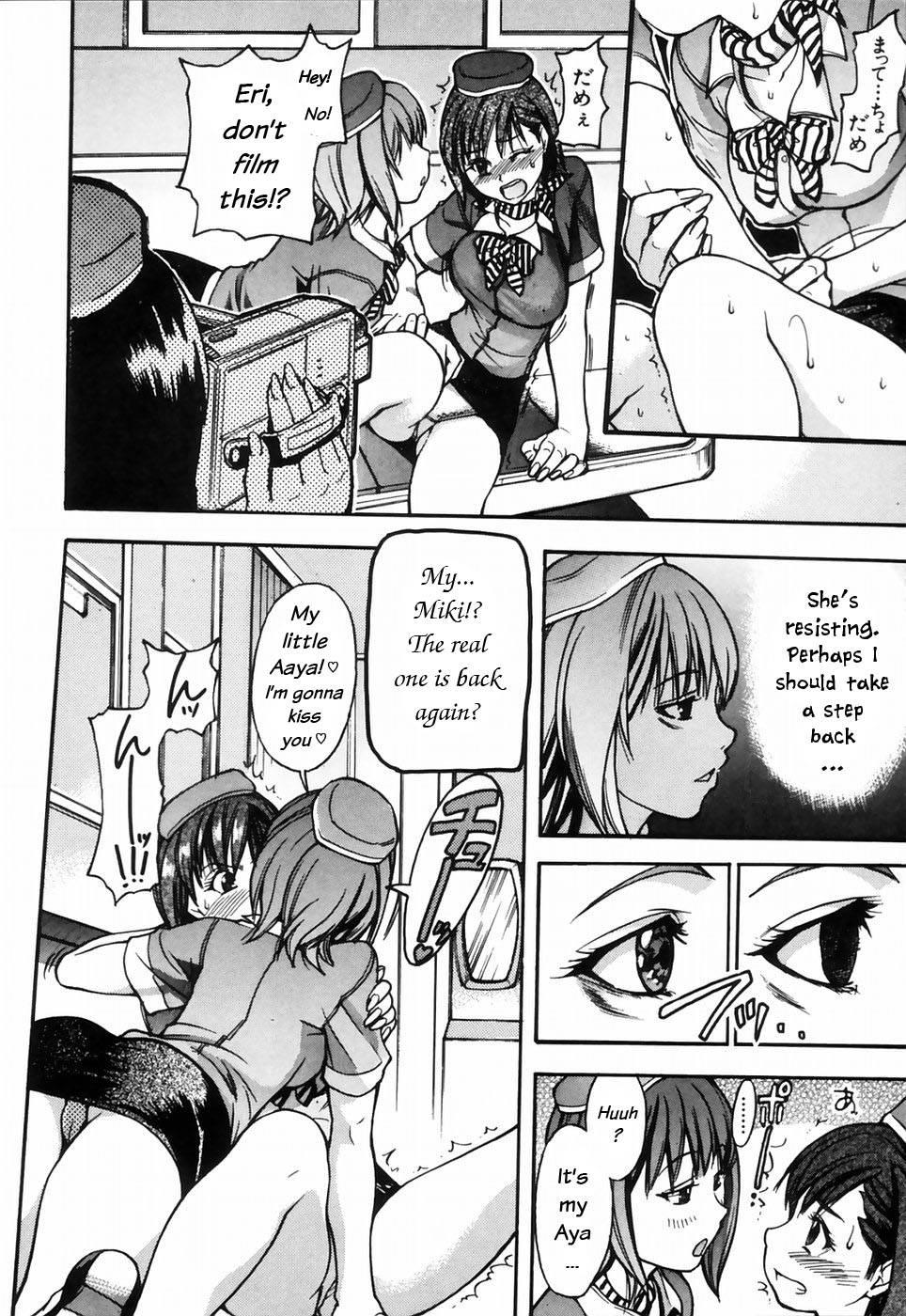 Shinning Musume 4