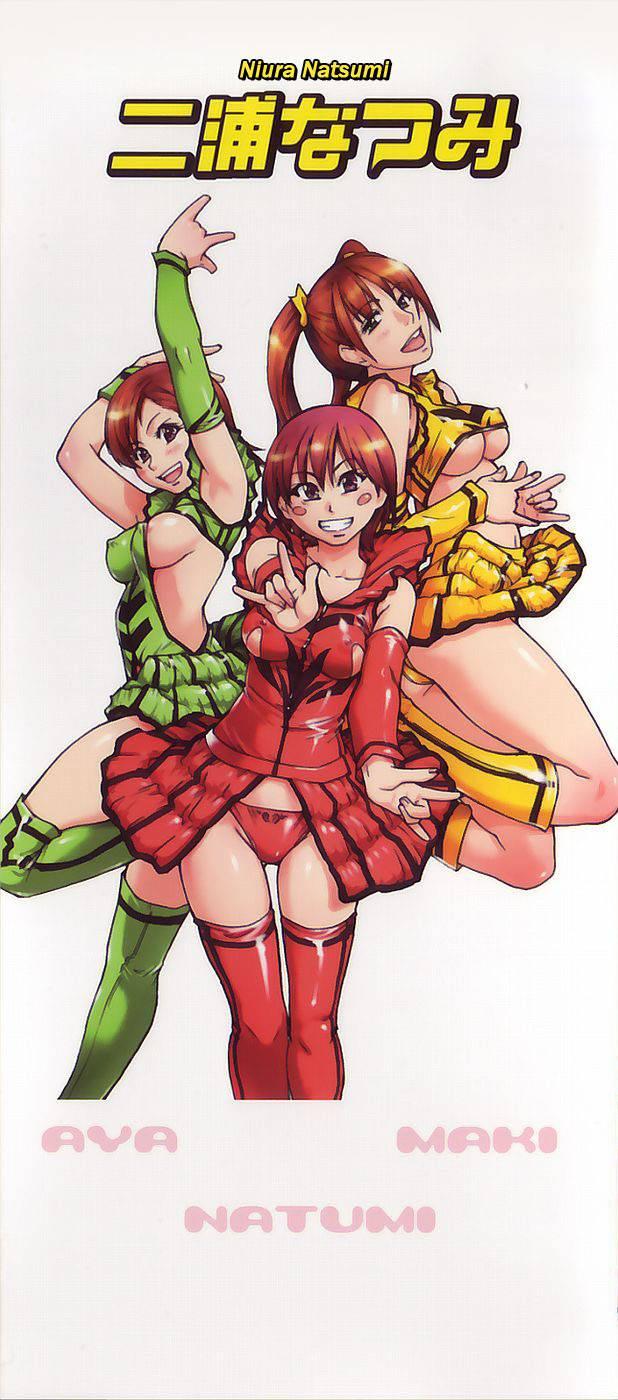 Shinning Musume 4