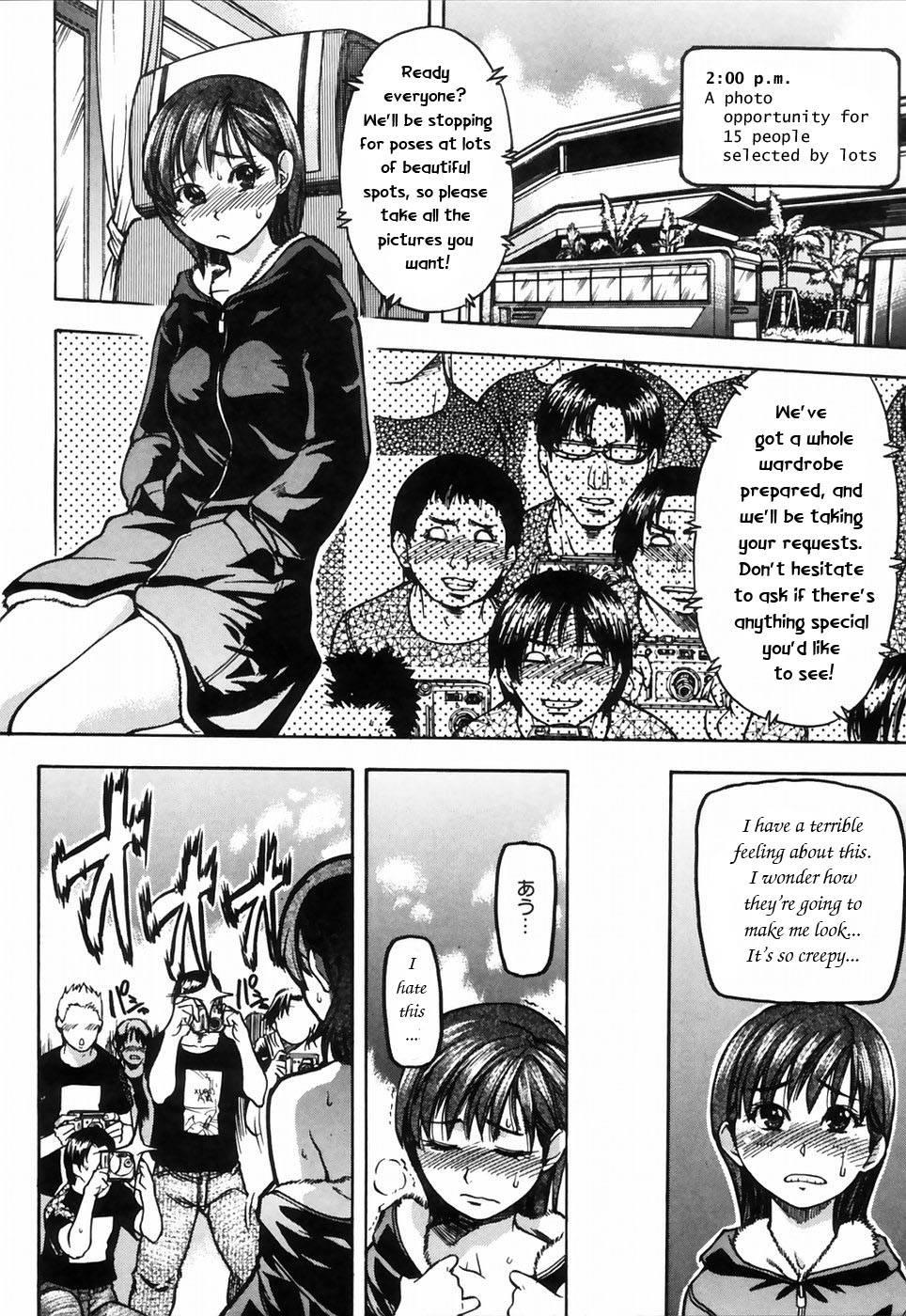 Shinning Musume 4