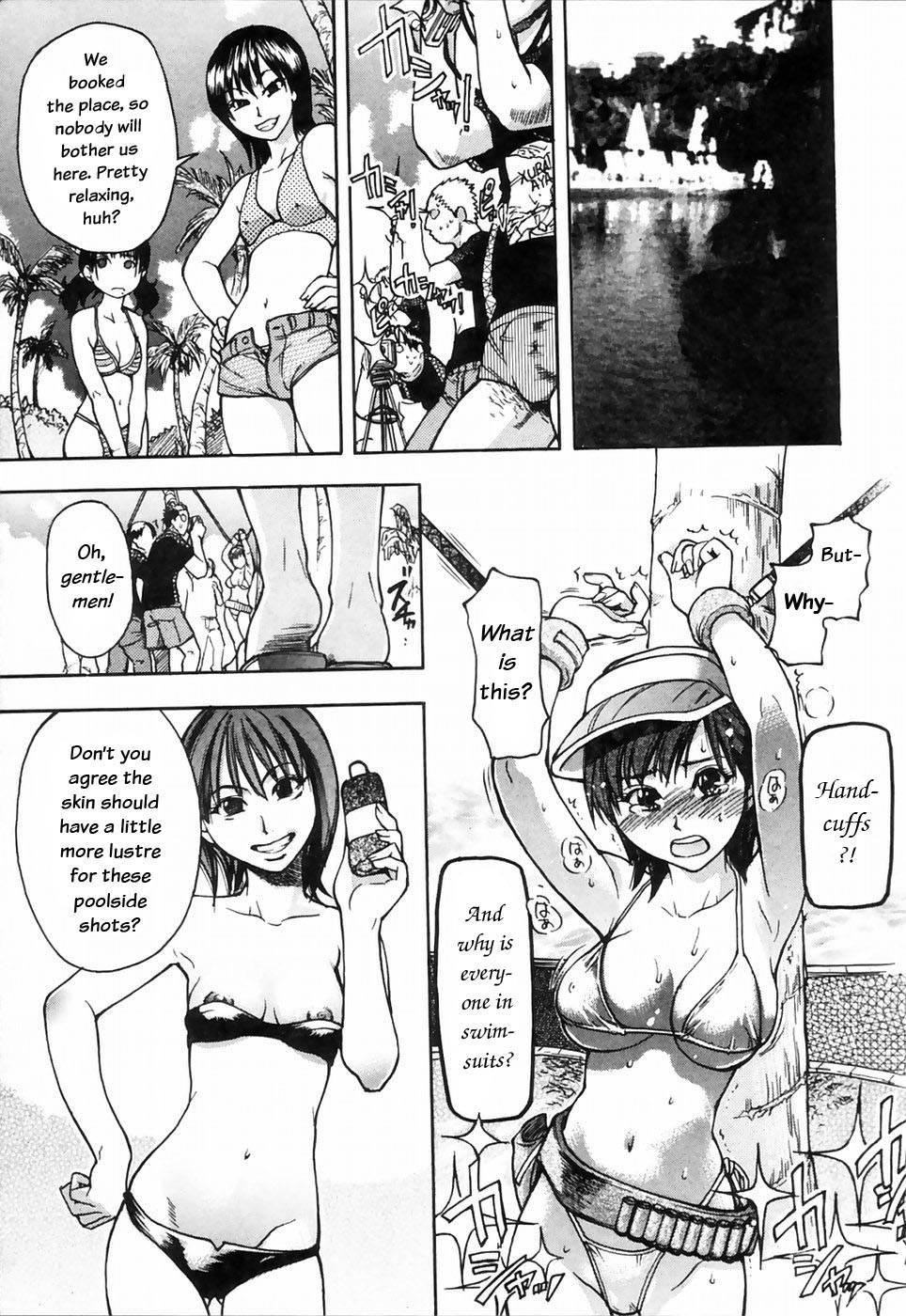 Shinning Musume 4