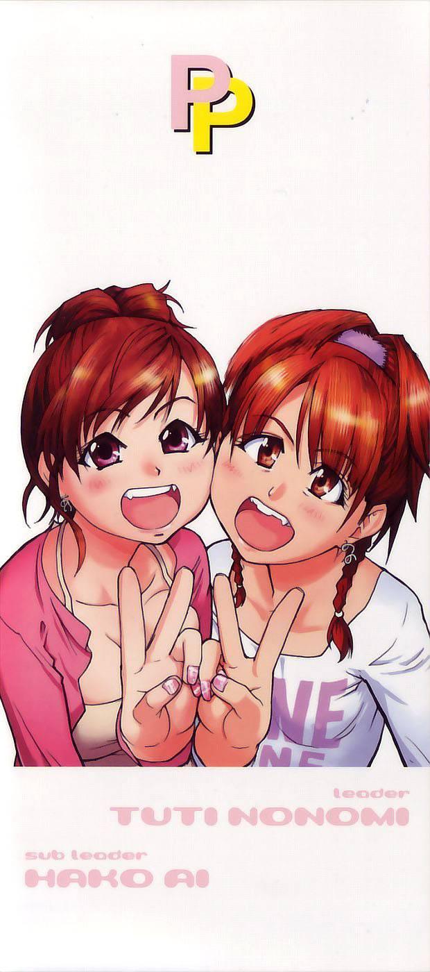Shinning Musume 4