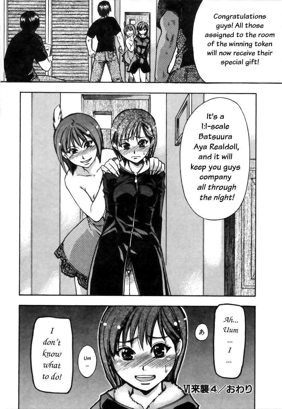 Shinning Musume 4
