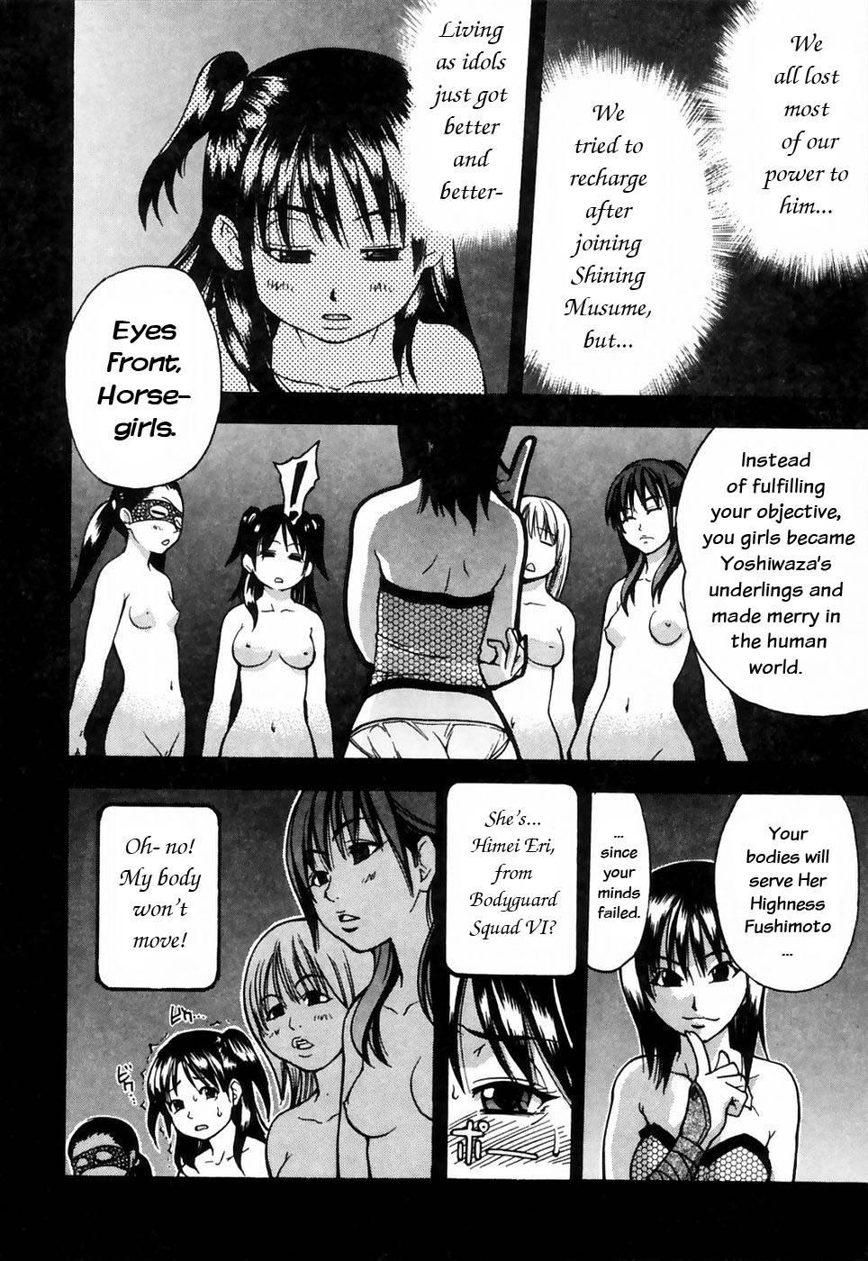 Shinning Musume 4