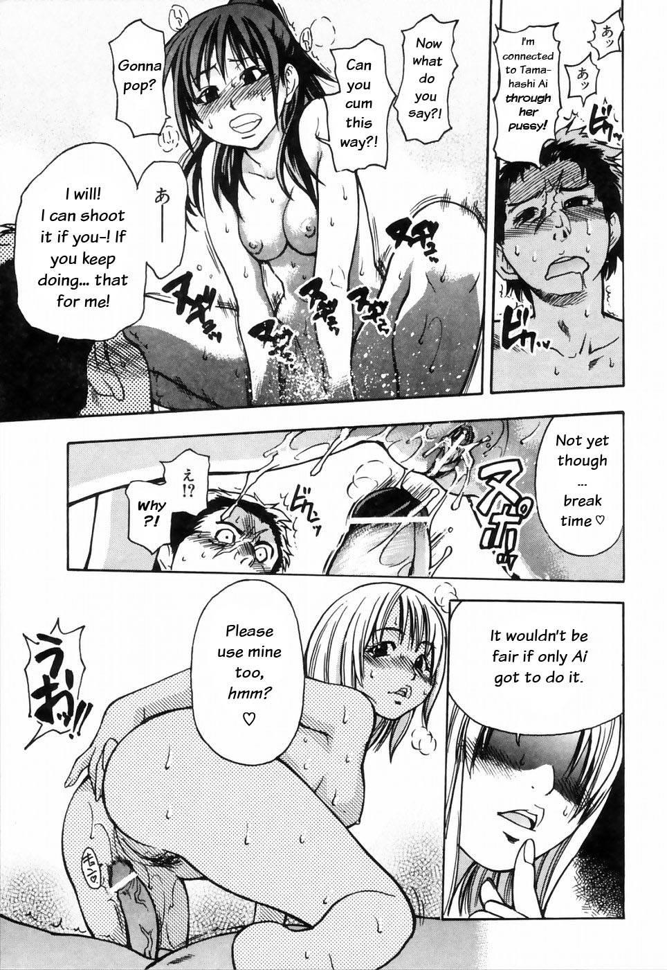 Shinning Musume 4
