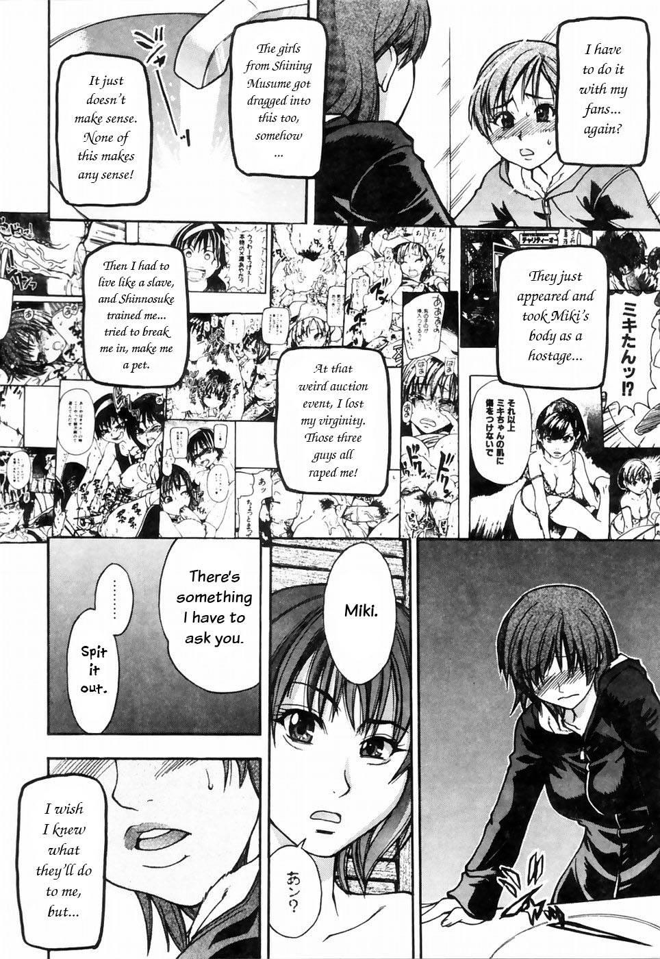 Shinning Musume 4