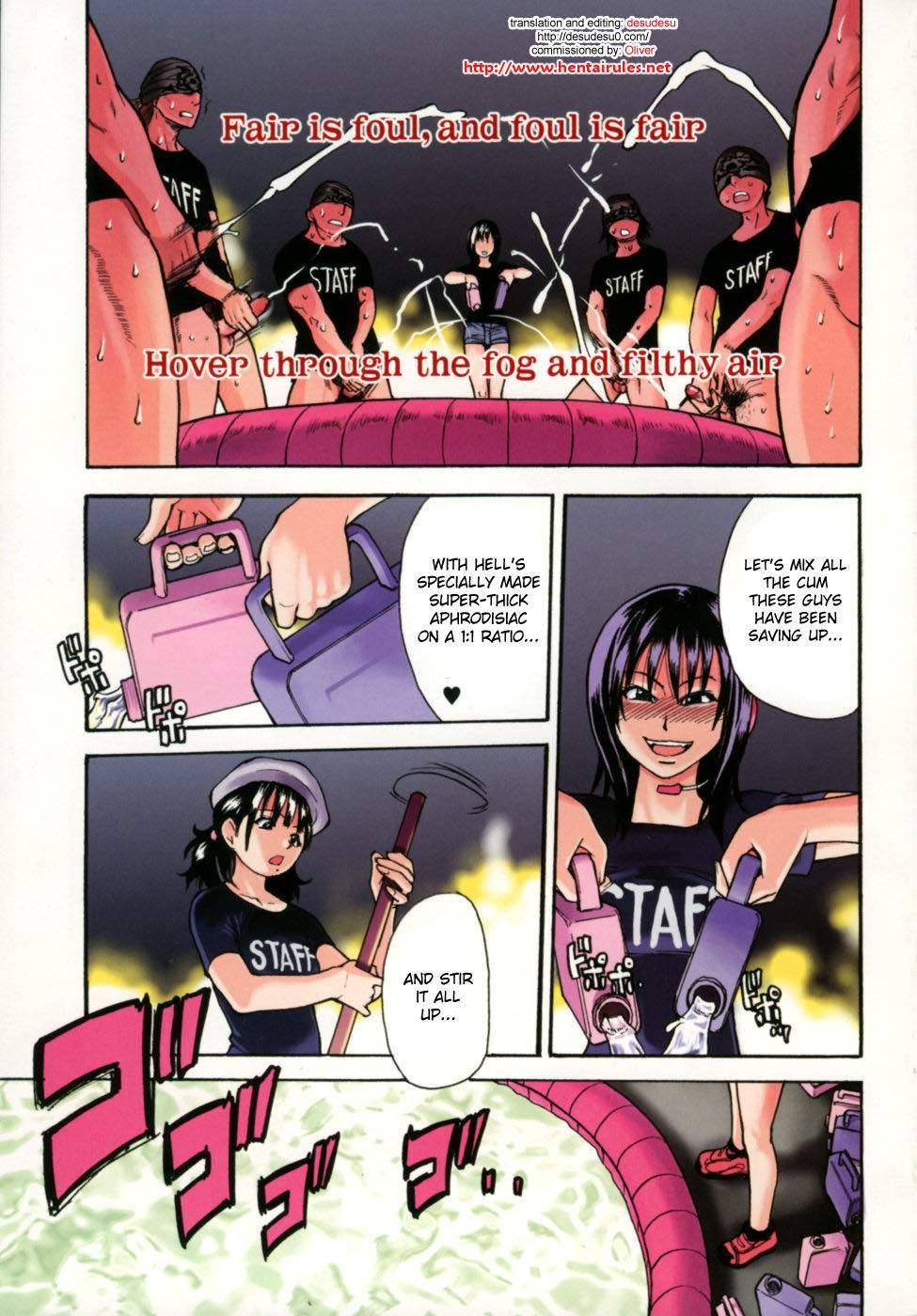Shinning Musume 5