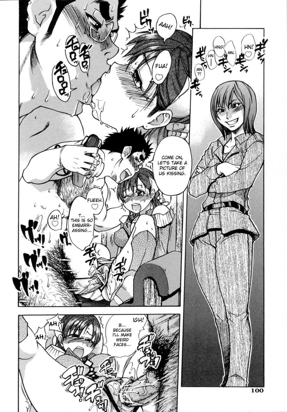 Shinning Musume 5