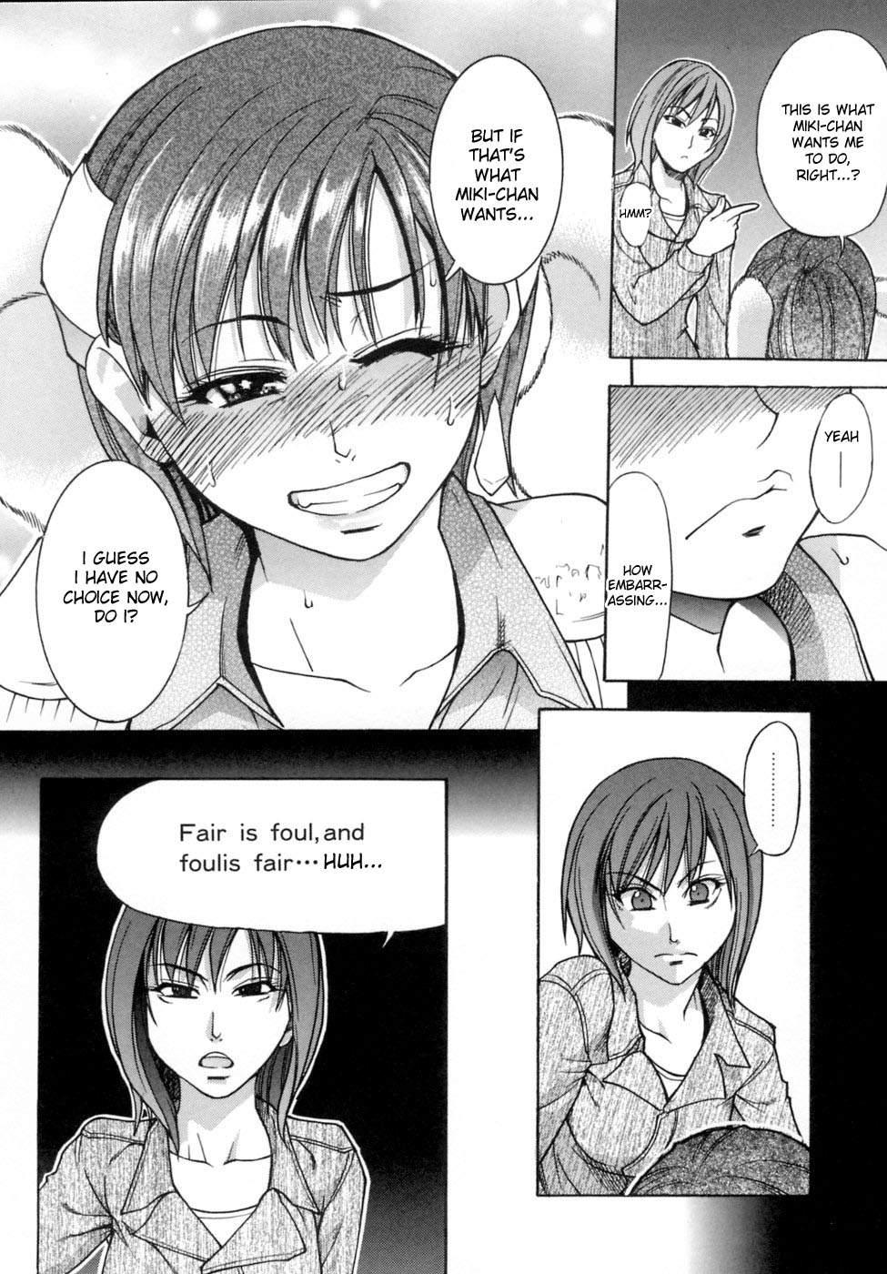 Shinning Musume 5