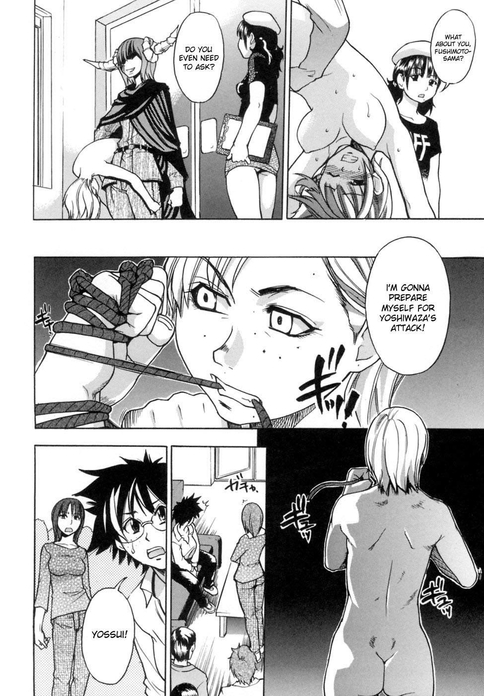 Shinning Musume 5