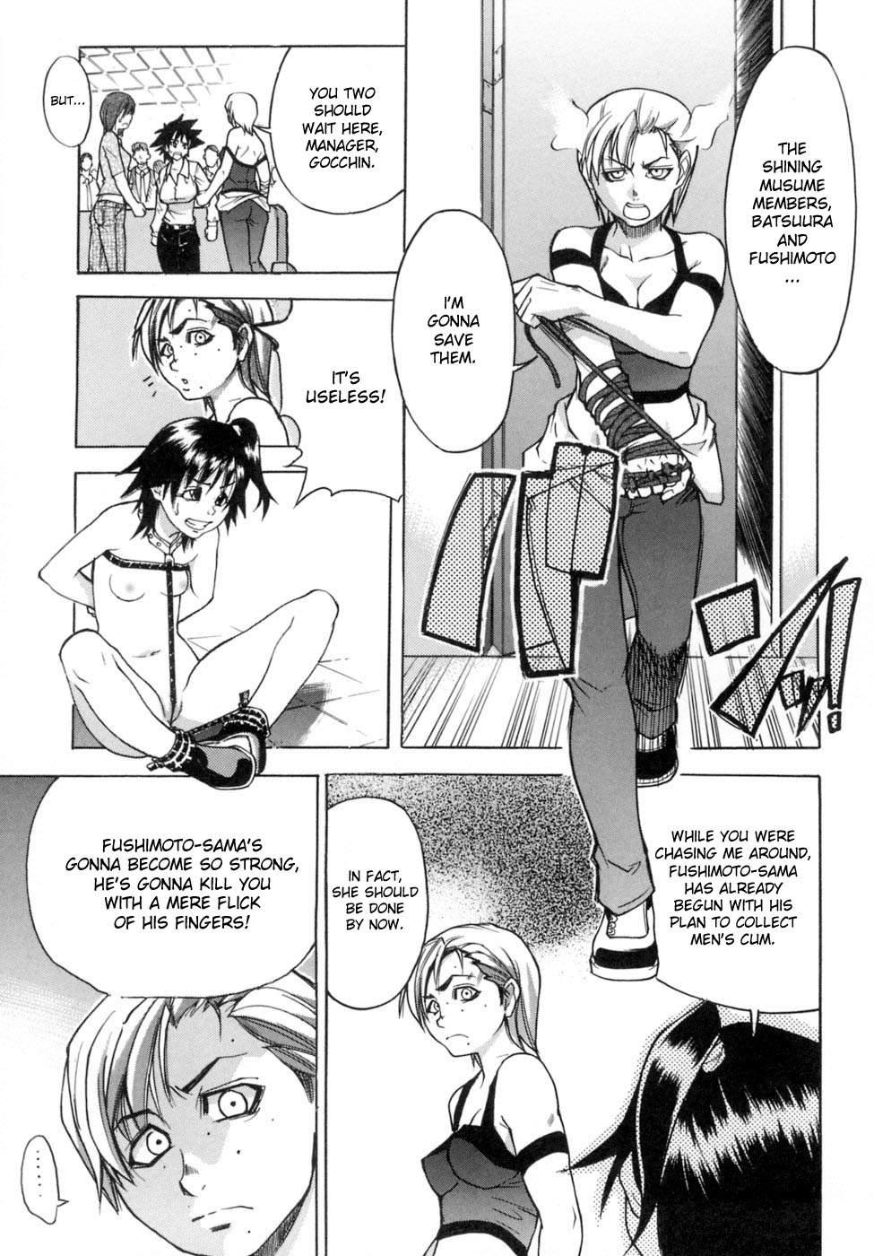 Shinning Musume 5
