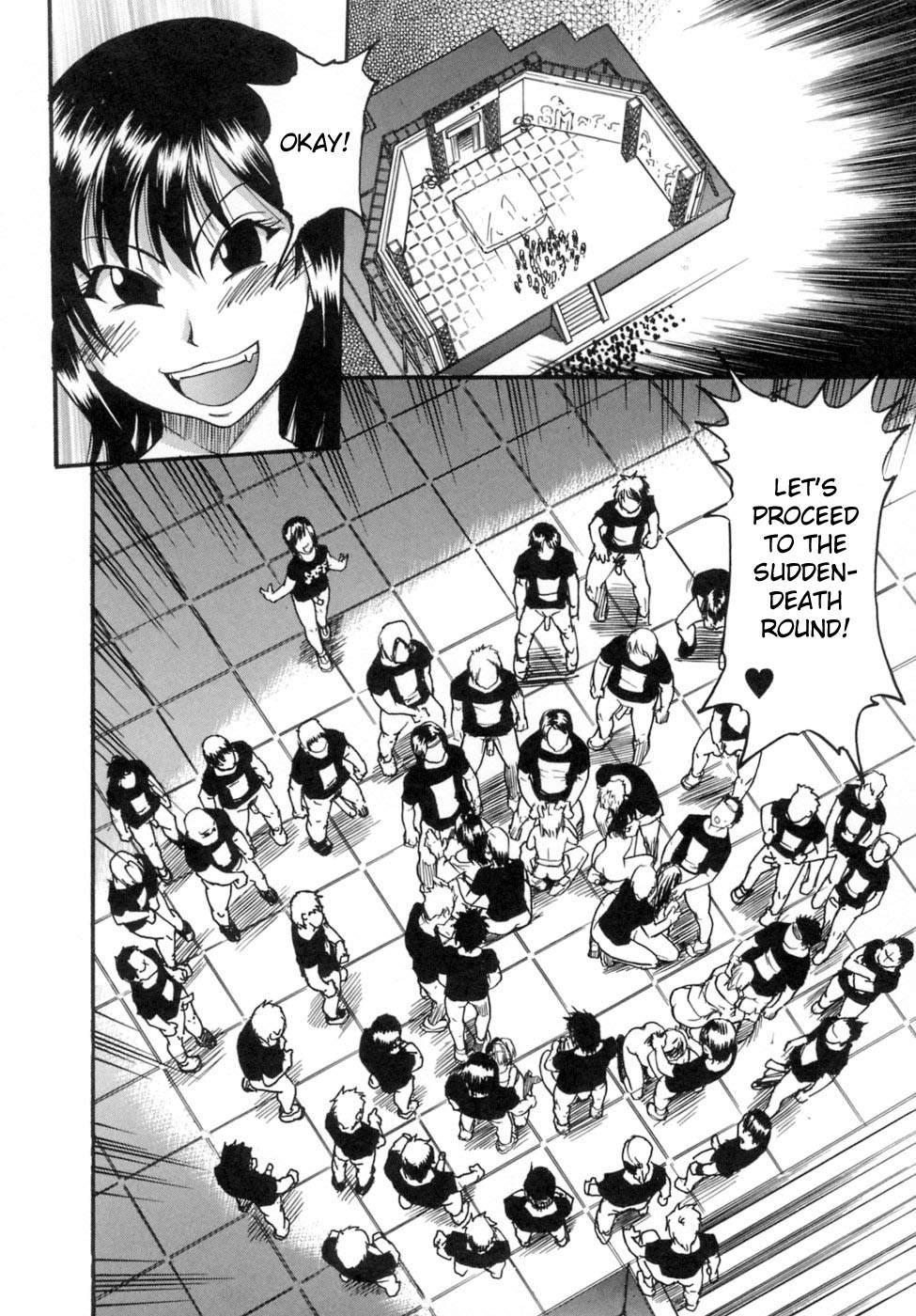 Shinning Musume 5