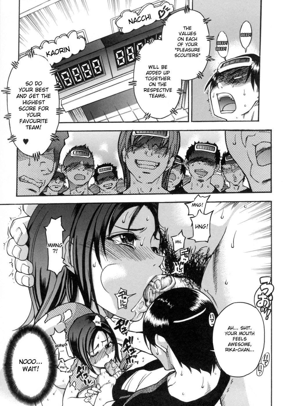 Shinning Musume 5