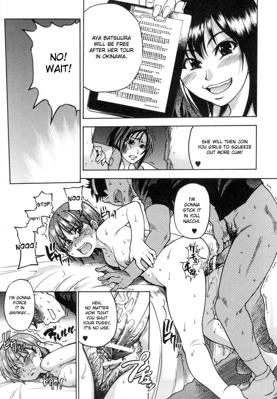 Shinning Musume 5