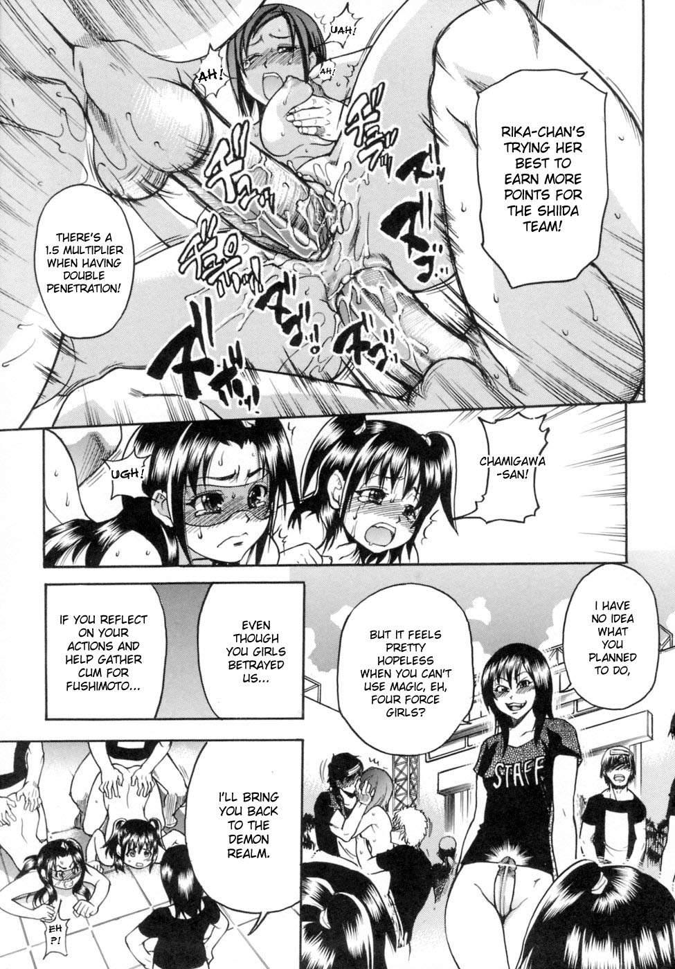 Shinning Musume 5
