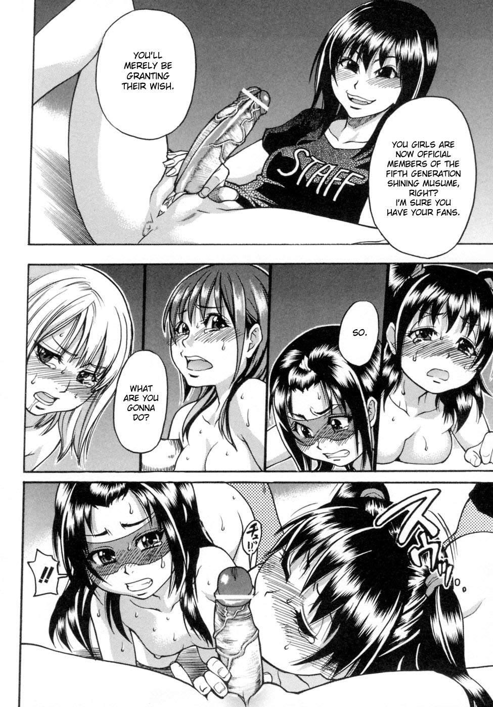 Shinning Musume 5