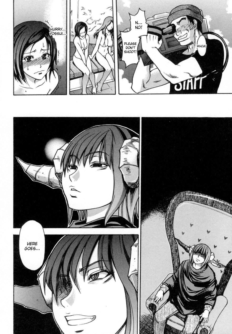 Shinning Musume 5