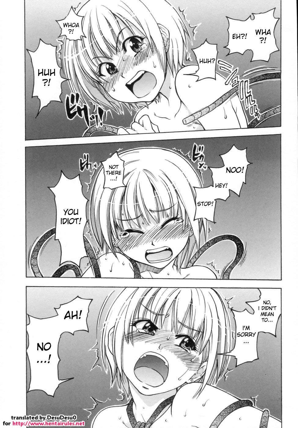 Shinning Musume 5