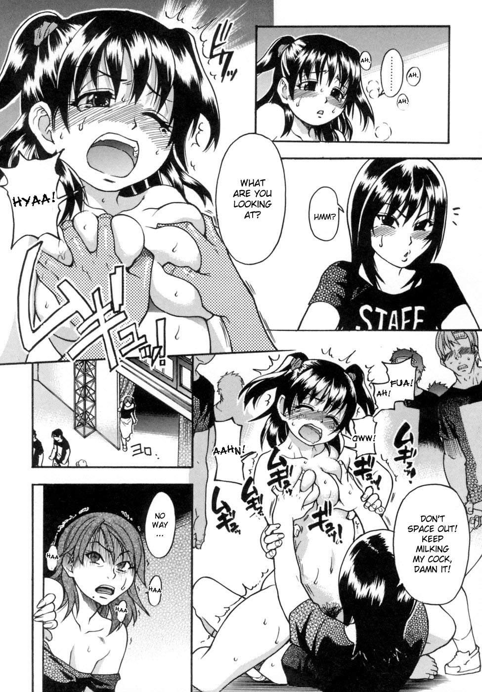 Shinning Musume 5