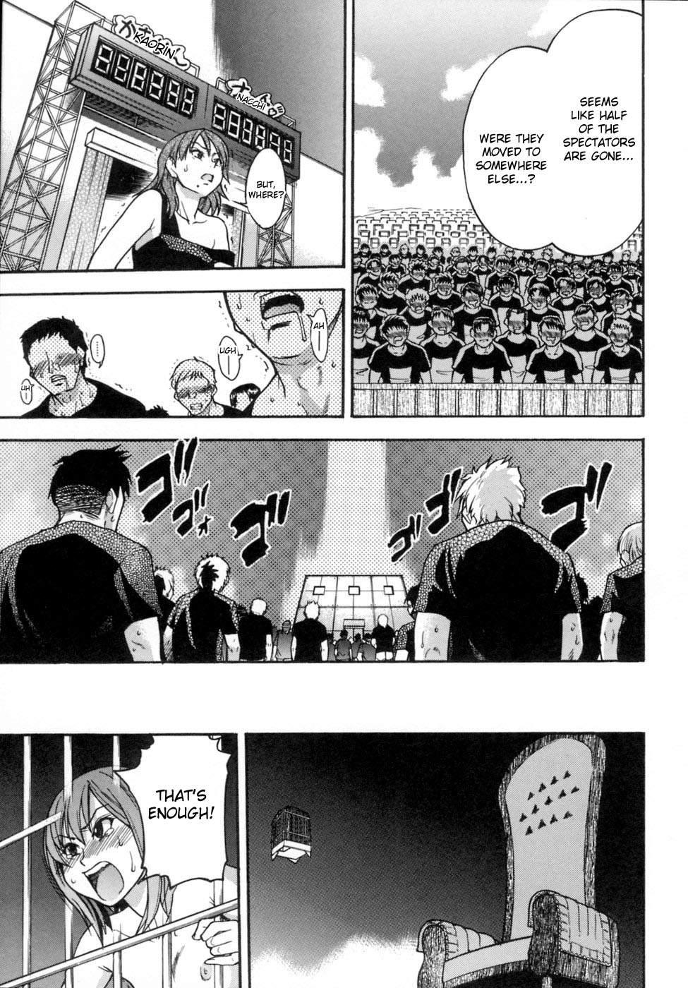 Shinning Musume 5