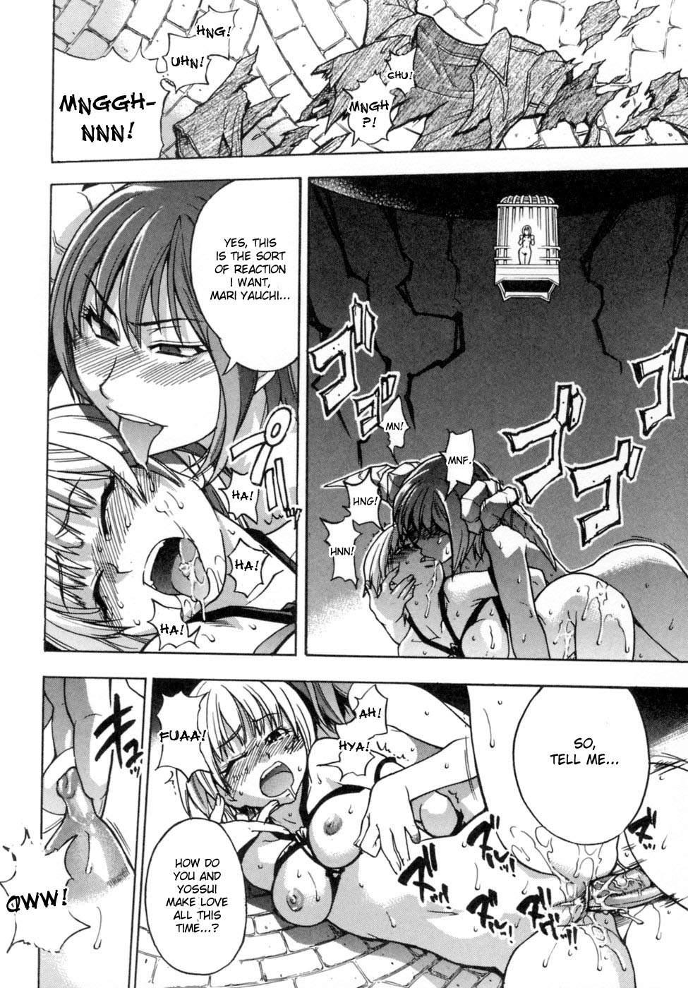 Shinning Musume 5