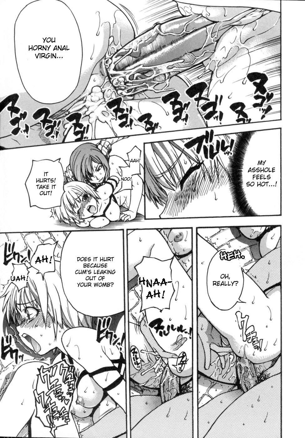 Shinning Musume 5
