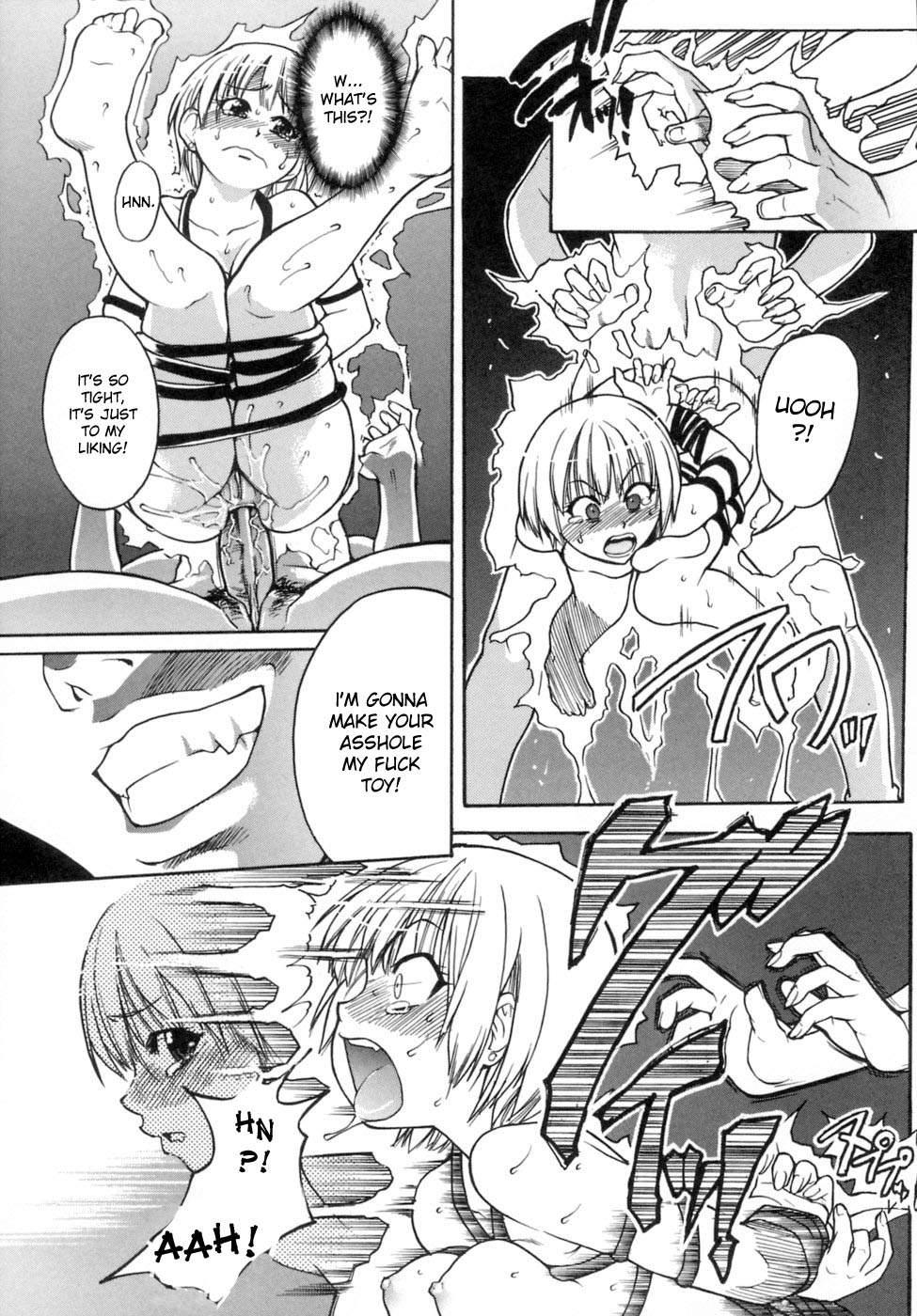 Shinning Musume 5