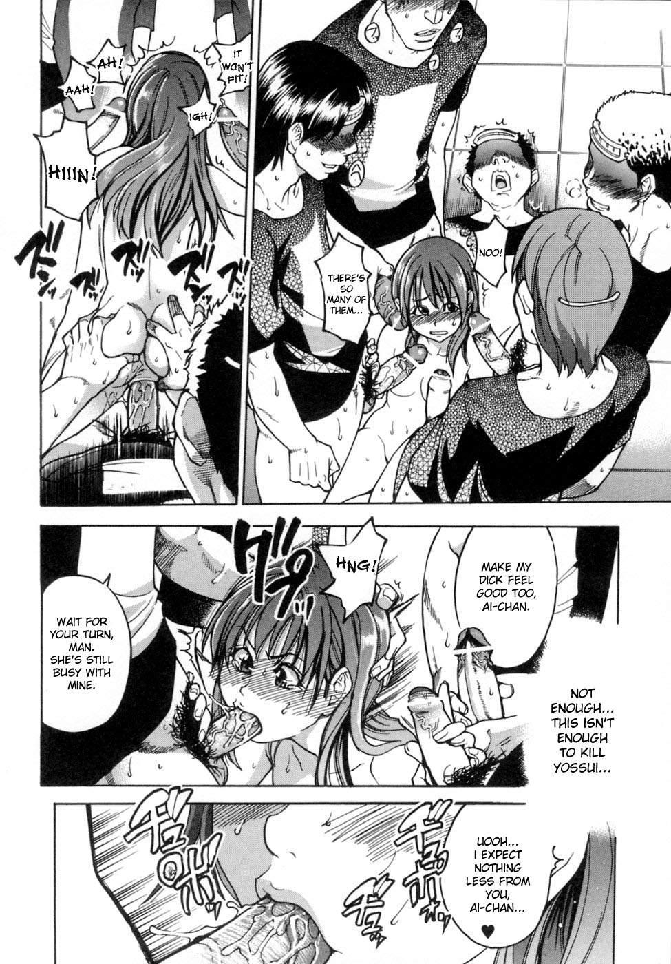 Shinning Musume 5