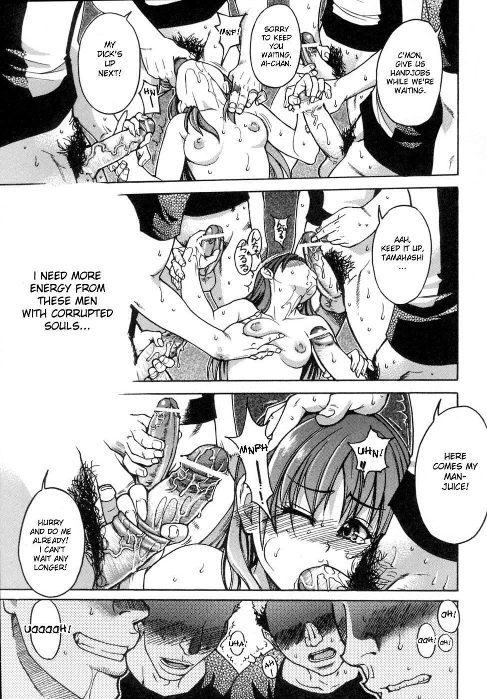 Shinning Musume 5