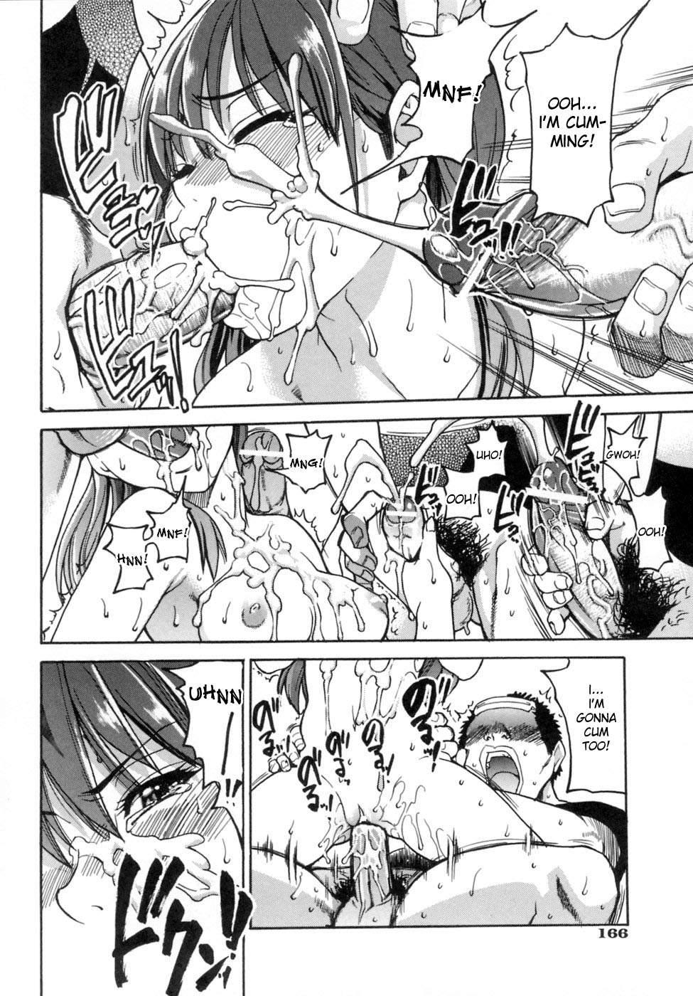 Shinning Musume 5