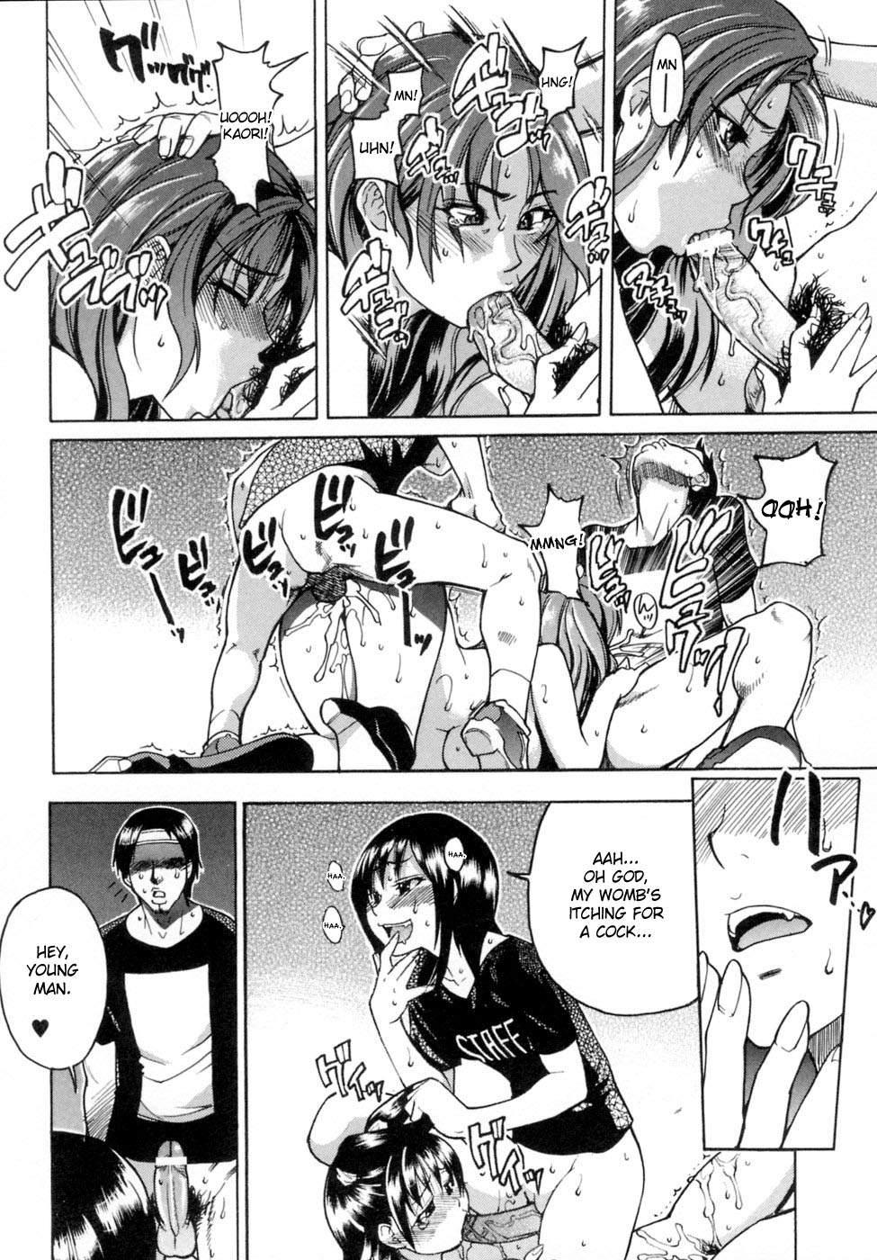 Shinning Musume 5