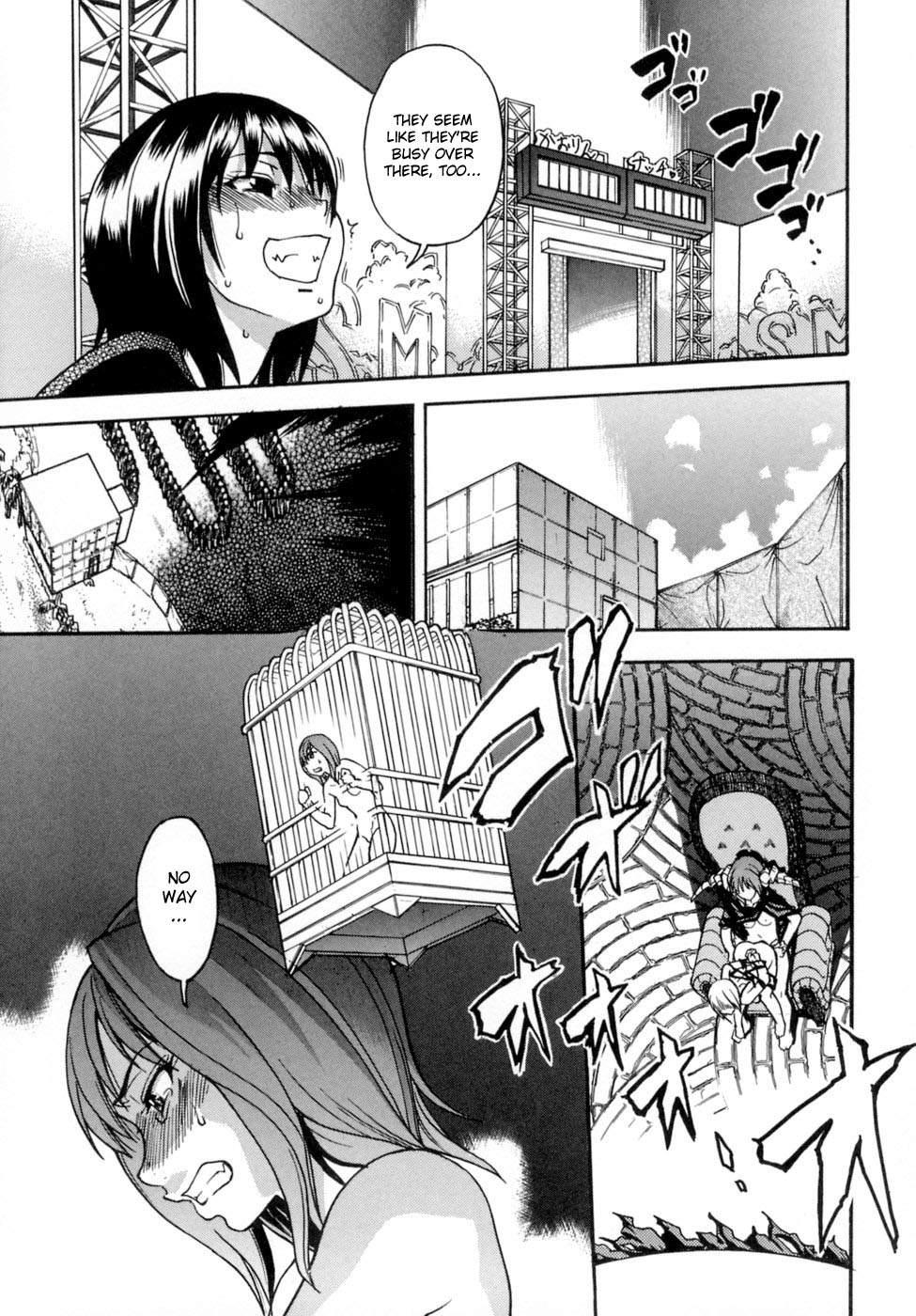 Shinning Musume 5