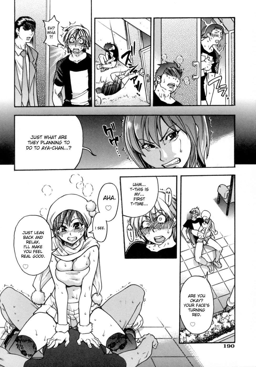 Shinning Musume 5
